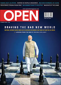 open magazine cover