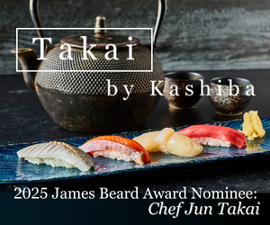 Takai by Kashiba Ad 300x250pixels (300 x 250 px) (1)
