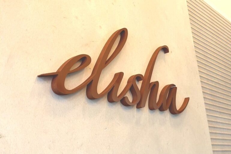 [Sneak Peek] New Israeli Fast Casual “Elisha” by Paprika is Coming to Long Island • YeahThatsKosher