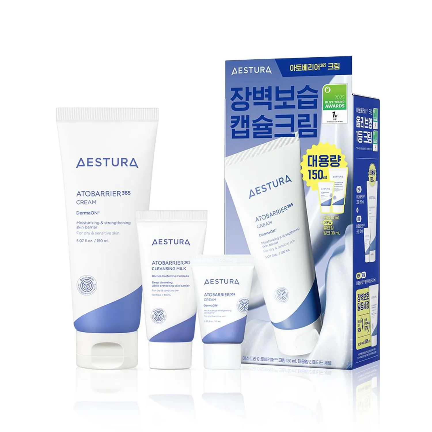 AESTURA, Atobarrier 365 Cream Set