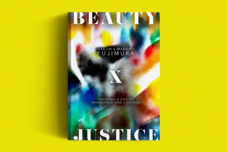 We Need More Than Generalities About Beauty and Justice