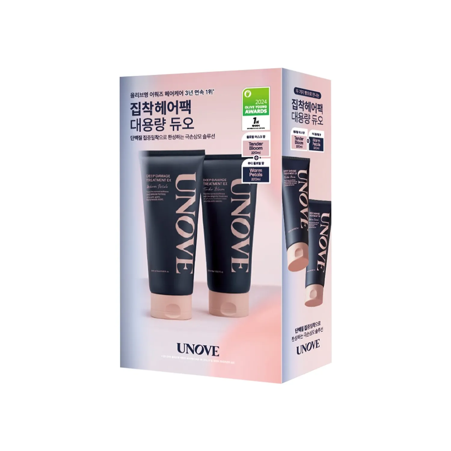 UNOVE, Deep Damage Treatment - Double Pack