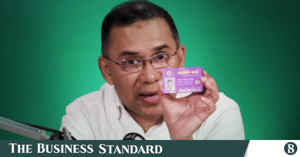 Family card: A new foundation for food security, nutrition, and women’s empowerment