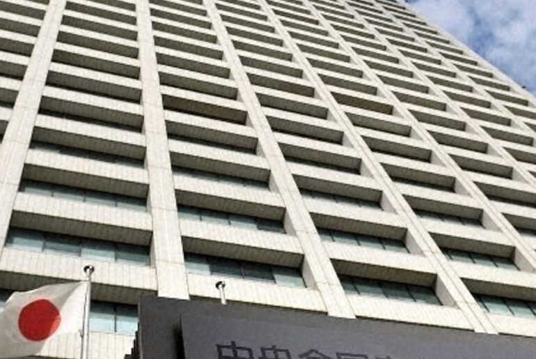 Study finds 1 in 5 overuse dietary supplements in Japan, raising health concerns