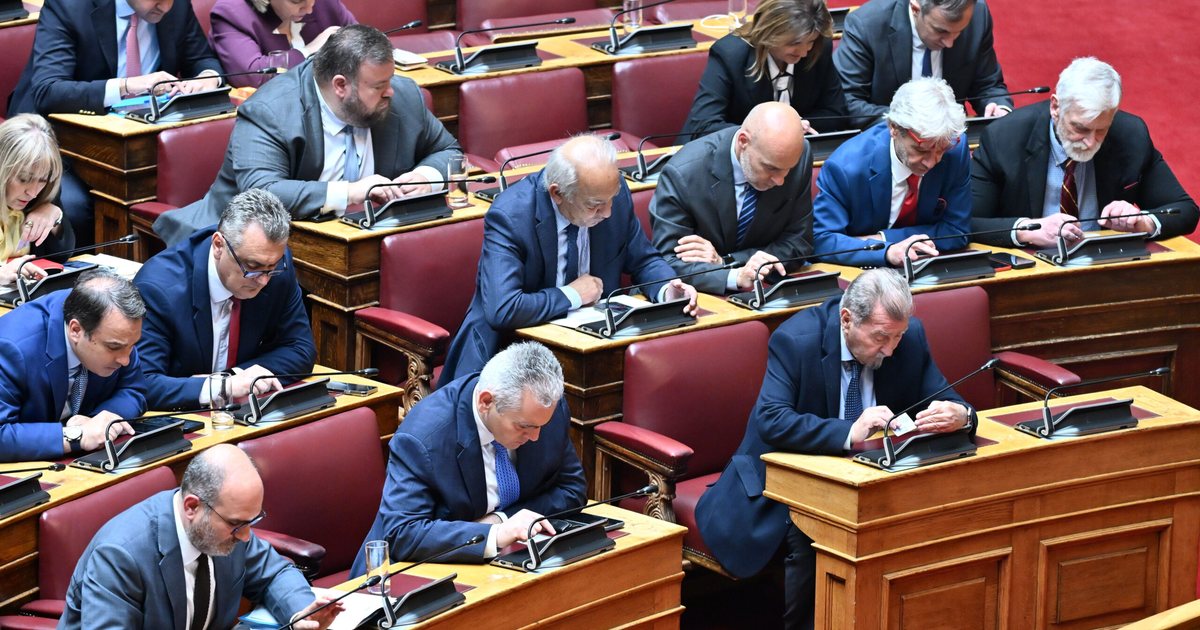 Scandal with agricultural funds in Greece, Parliament lifts immunity of 13 New Democracy MPs