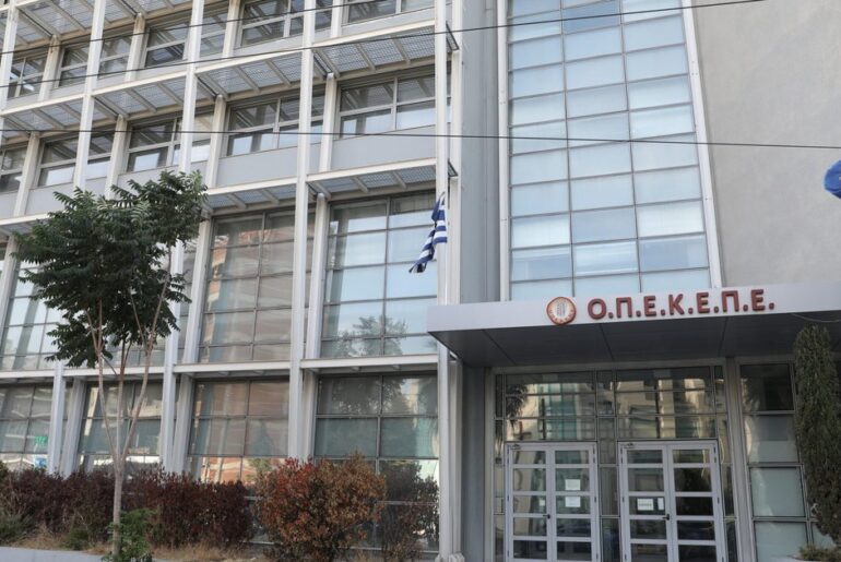 Shock in Greece, European Prosecutor's Office requests lifting of immunity for 11 MPs