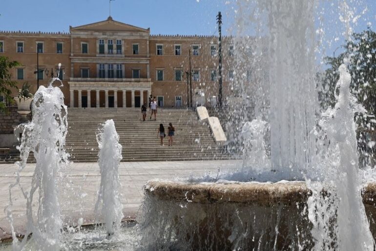 Parliament reviews immunity suspension requests