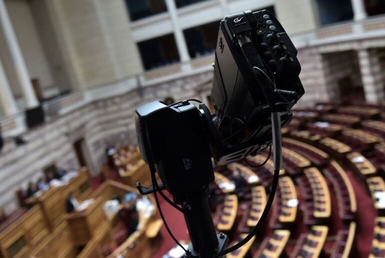 Immunity of two more ND MPs to be discussed on April 20