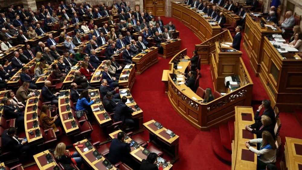 Greek MPs Stripped of Immunity in EU Subsidy Scandal