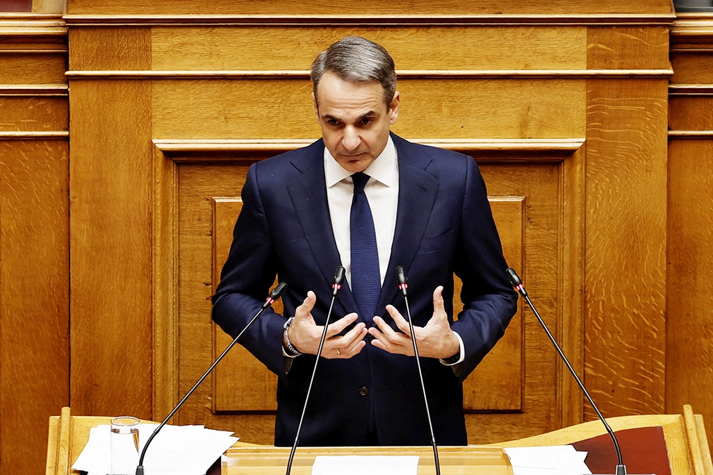 cover Greek parliament lifts 13 lawmakers&#8217; immunity to allow EU probe over farm aid fraud 