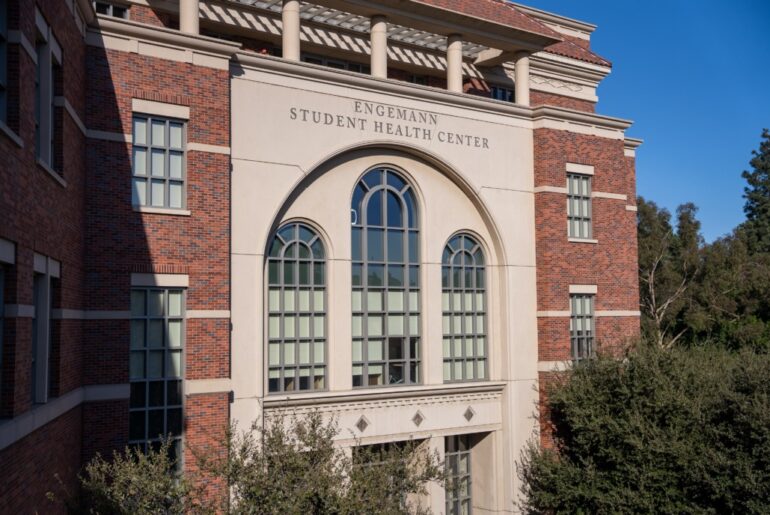 The Engemann Student Health Center.