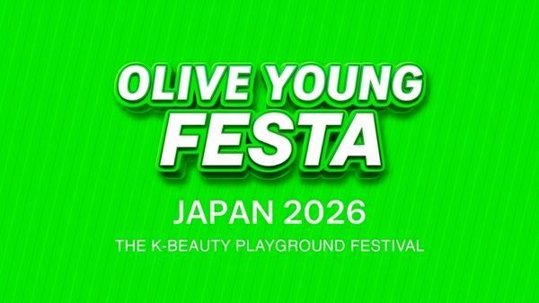 Promotional image of “Olive Young Festa Japan 2026” / Courtesy of CJ Olive Young  