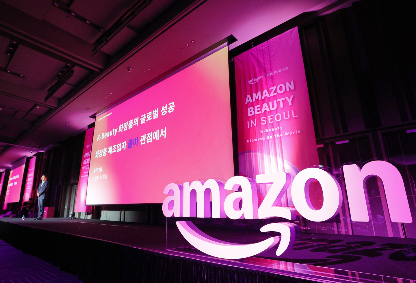 Global e-commerce channel Amazon's event about beauty and cosmetic held in southern Seoul in September 2025 [YONHAP] 