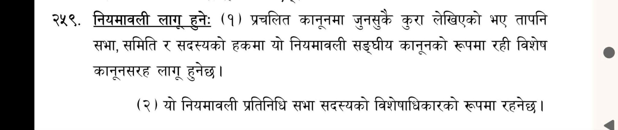 672124663_1248444234120152_5840794874440363173_n