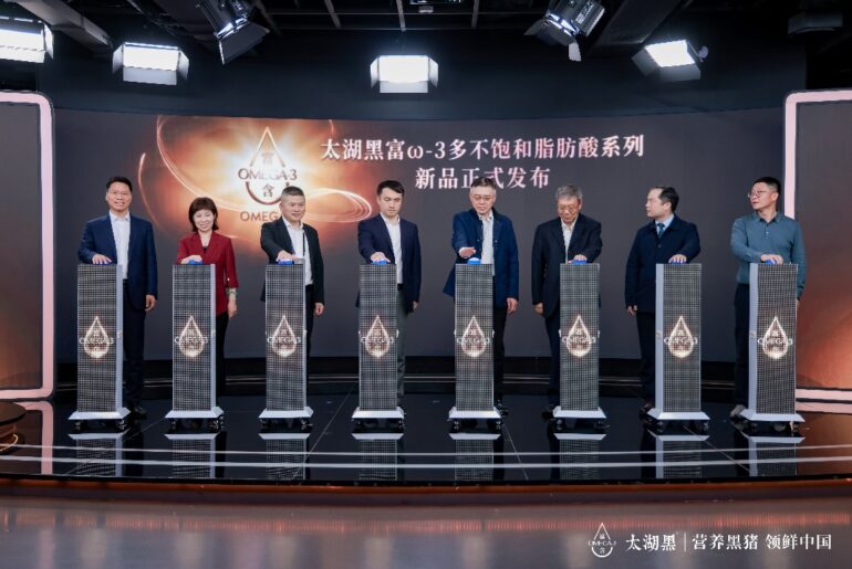 Omega-3 enriched pork debuts as China upgrades meat nutrition standards