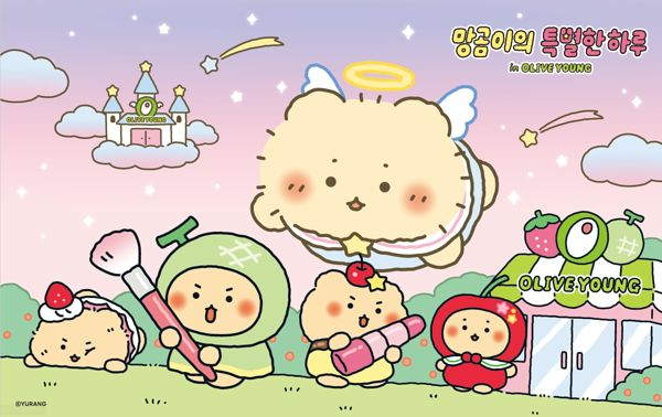 Last year's Olive Young marketing campaign featuring Manggom, a popular bear character [OLIVE YOUNG]