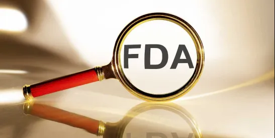 FDA Dietary Supplement Ingredients Meeting