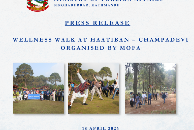 Wellness Walk at Haatiban – Champadevi organised by MoFA:
