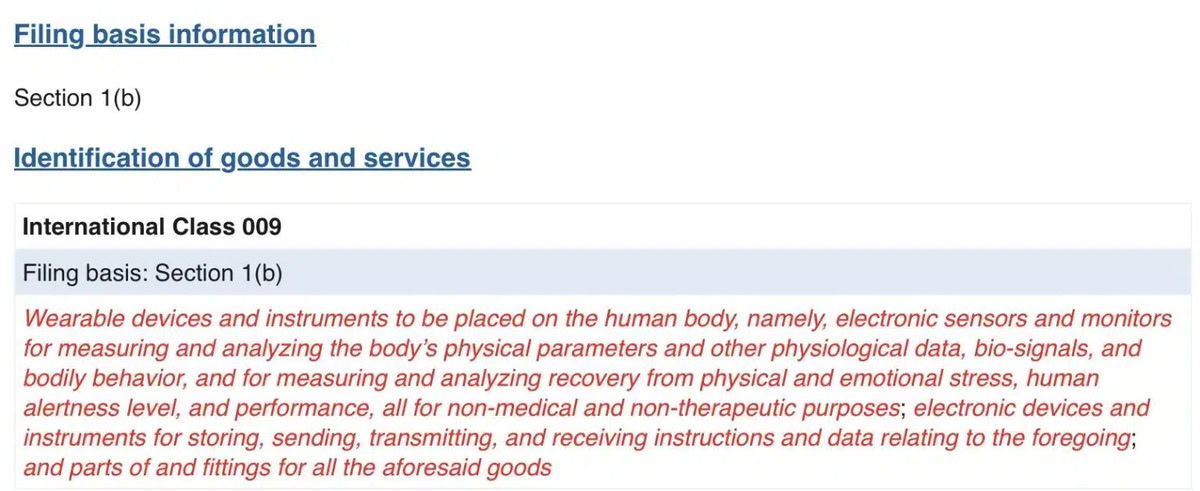 Garmin CIRQA trademark Garmin CIRQA trademark