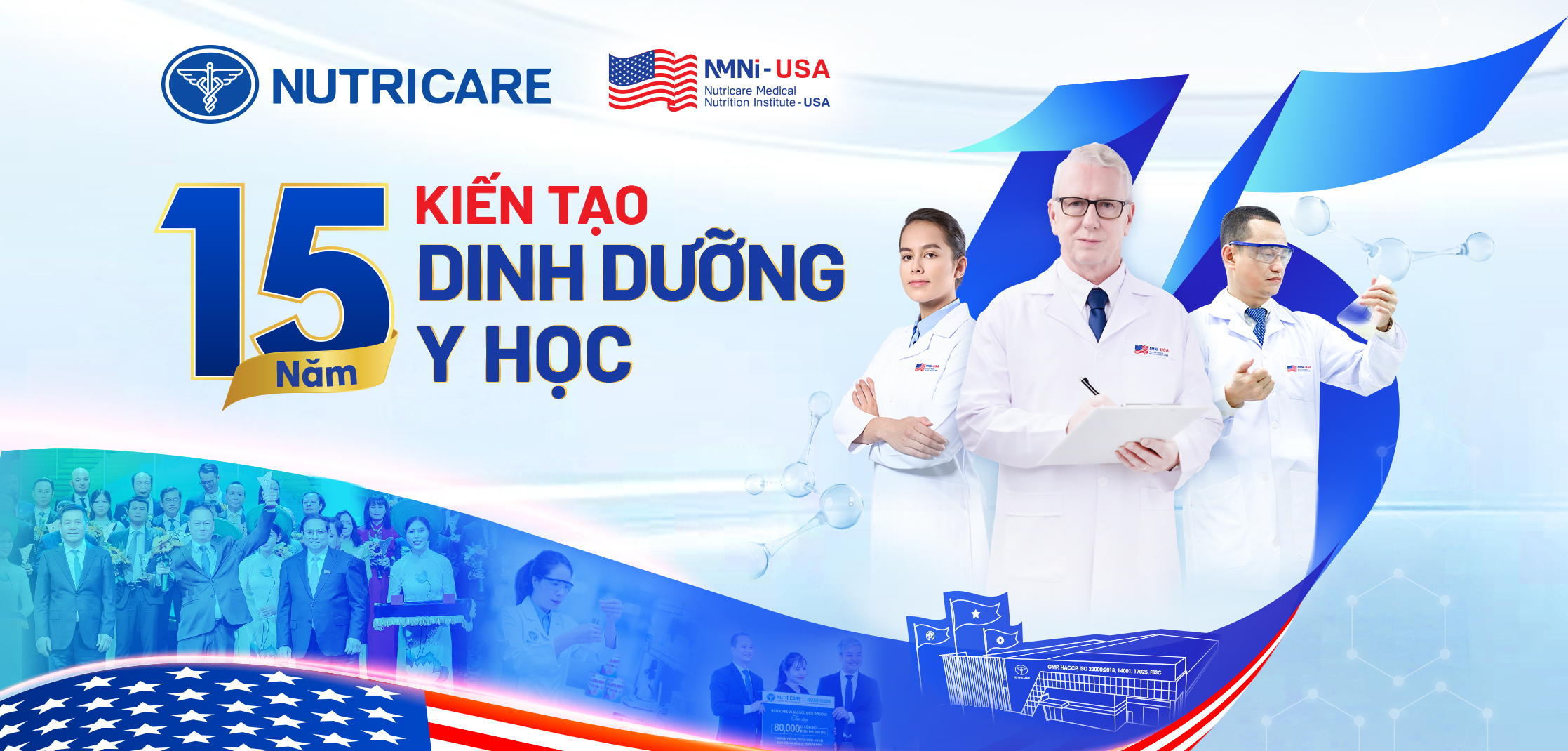 Nutricare - 15 years of persistently applying advanced nutritional science in product research and development