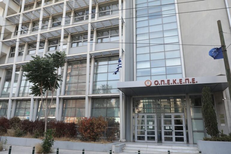 EU seeks lifting of Greek lawmakers’ immunity over farm aid fraud