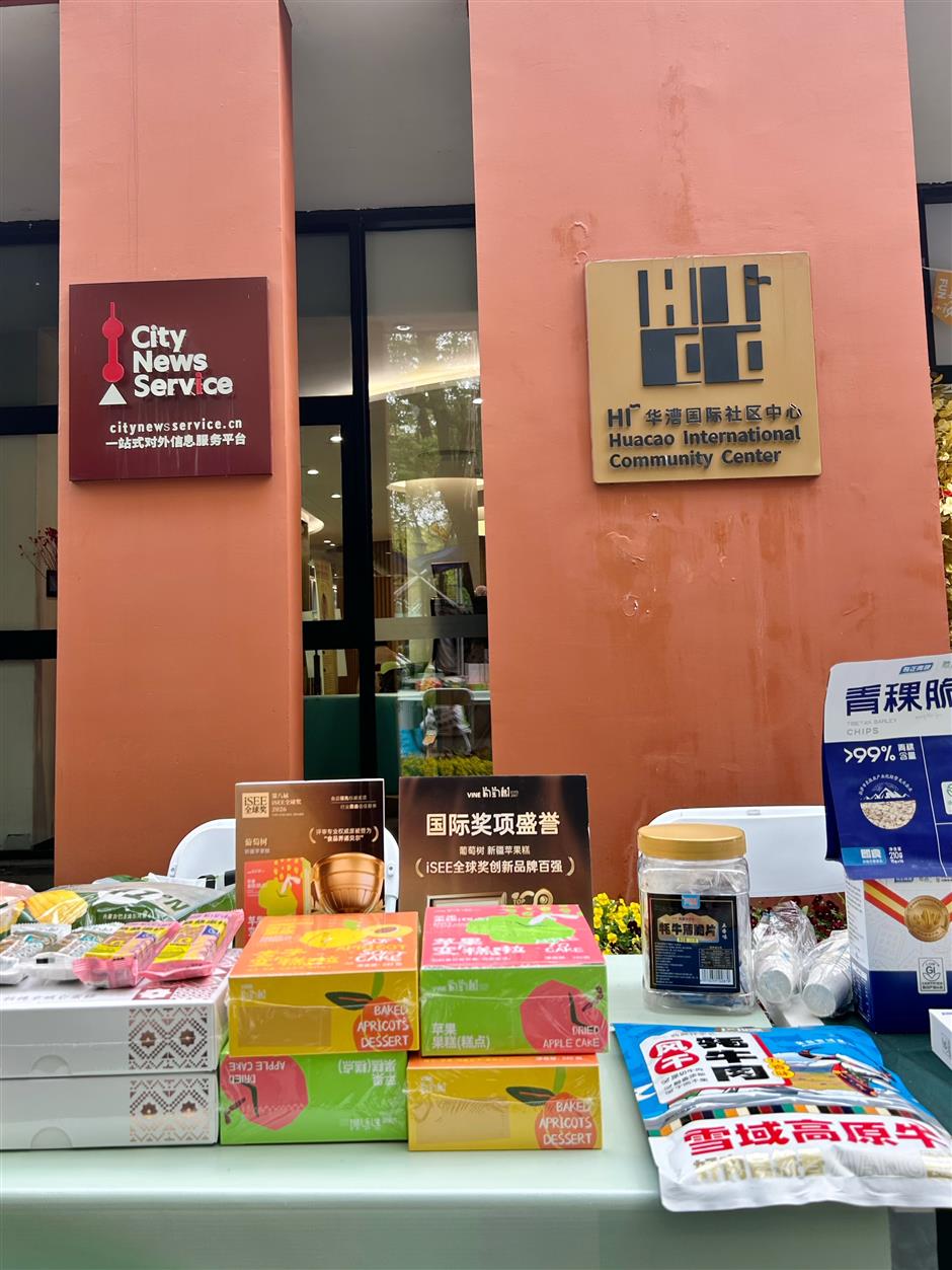 Spring Wellness Comes Alive at Huacao's Community Health Fair