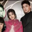 Chinese Beauty Tycoon Marries 25-Year-Old, Her Mahar Makes a Big Splash