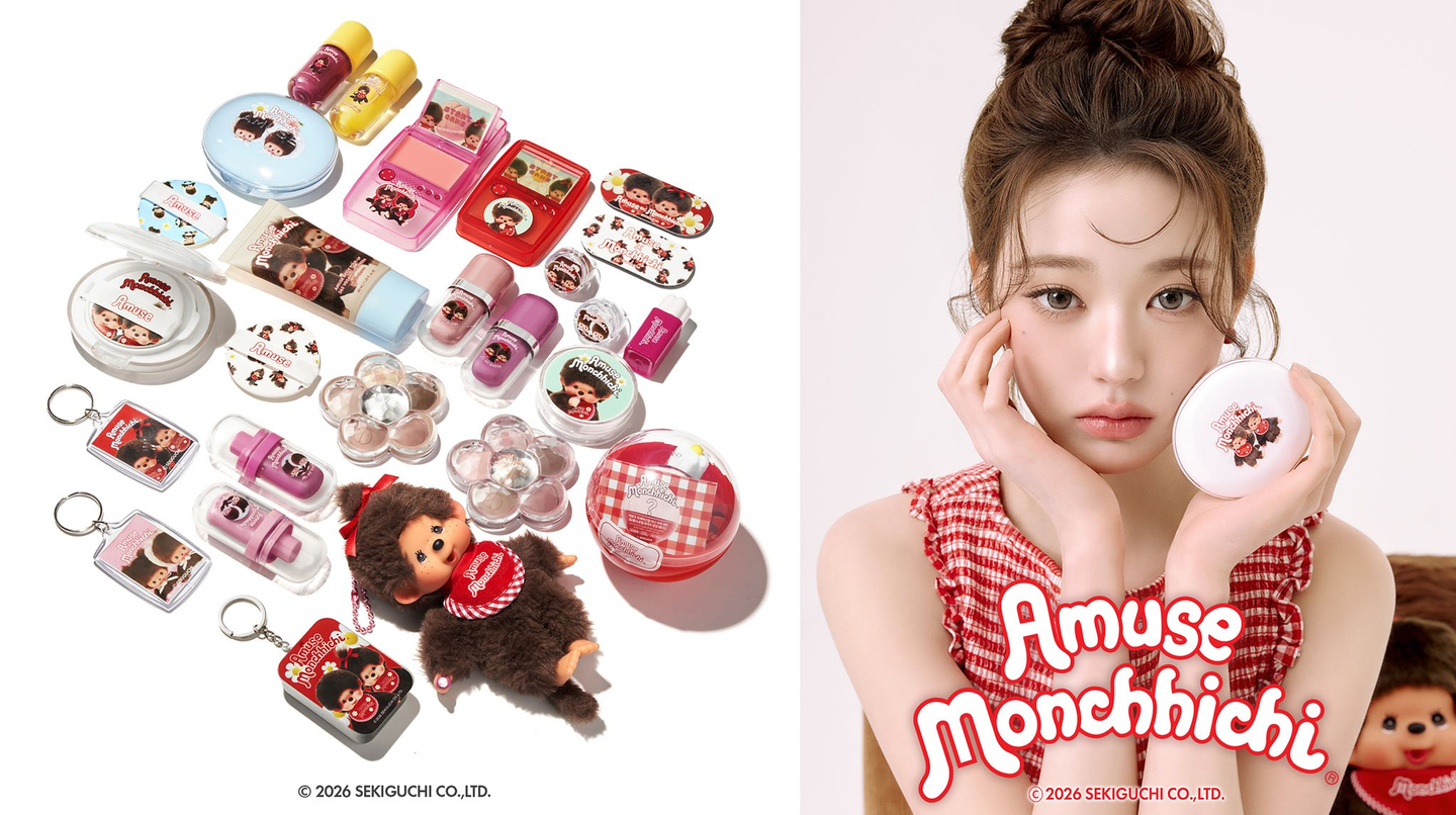 A Monchhichi-themed product lineup from color cosmetics brand Wakemake [SHINSEGAE INTERNATIONAL]
