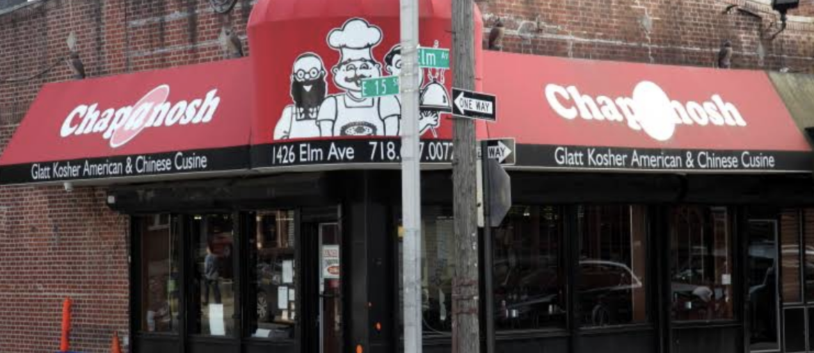Chap-A-Nosh of Brooklyn Has Closed After More Than 4 Decades • YeahThatsKosher