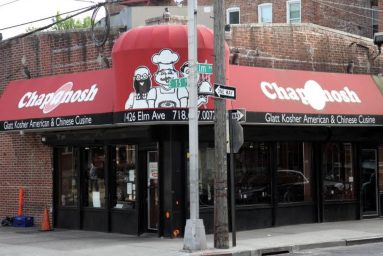 Chap-A-Nosh of Brooklyn Has Closed After More Than 4 Decades • YeahThatsKosher