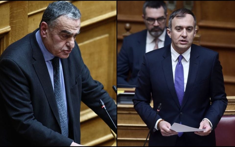 Parliament panel backs lifting immunity of 2 ND lawmakers in subsidies probe