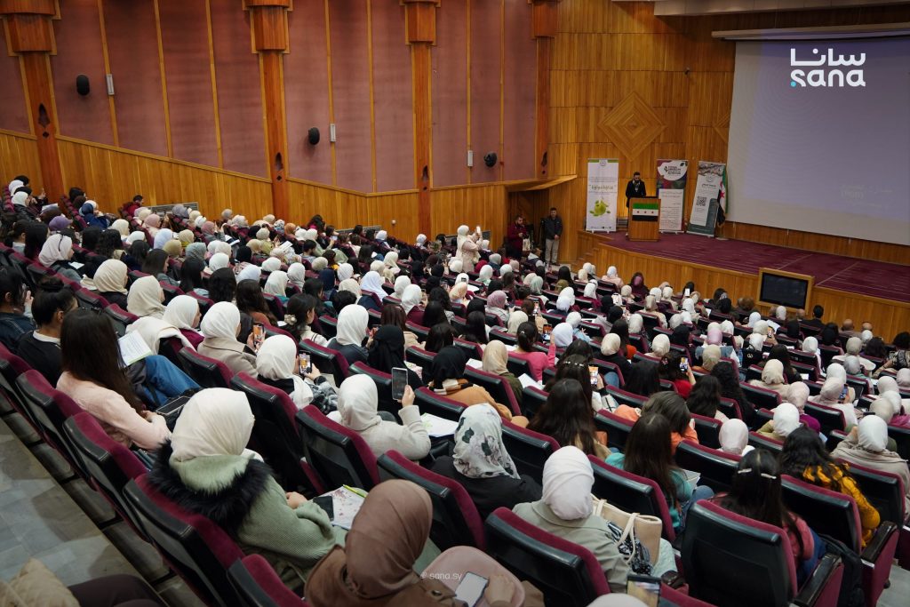 Nutrition conference opens at Homs University with global participation