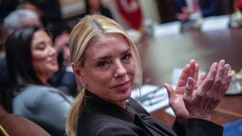Pam Bondi was fired this week.mega