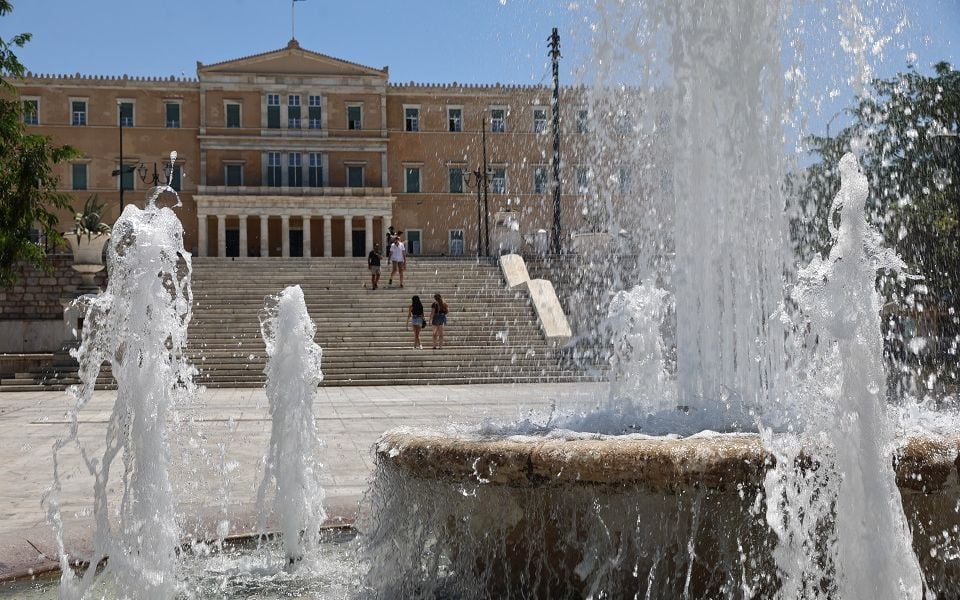 Parliament reviews immunity suspension requests