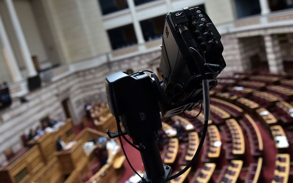 Immunity of two more ND MPs to be discussed on April 20