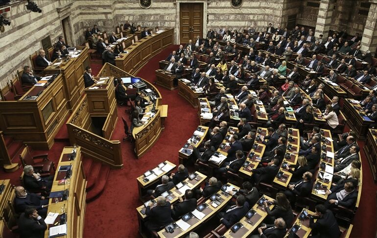 EU prosecutor requests lifting immunity of 11 Greek lawmakers over organized fraud in EU funds