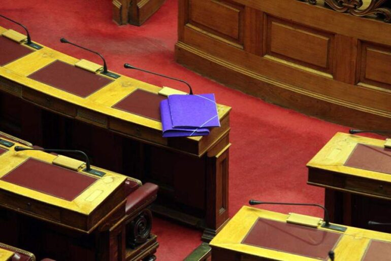 Names of 11 MPs released in EU move to lift immunity over farm aid fraud