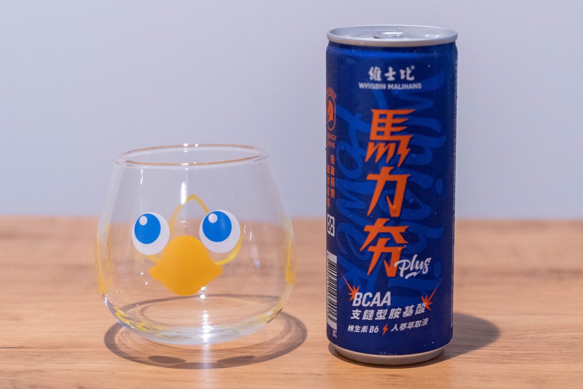 Actually drinking 馬力夯Plus