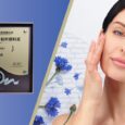 Silab’s skin-repairing active ingredient Neolipyl has won another award