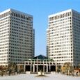 Ministry of Intellectual Property