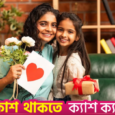 Mother’s Day: From girl gang outings to wellness vouchers