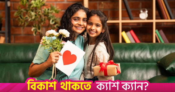 Mother’s Day: From girl gang outings to wellness vouchers
