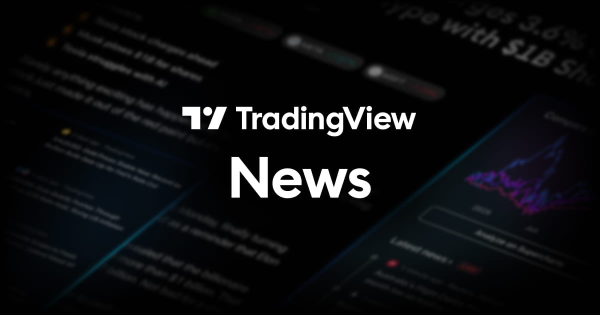Revenue $116.93M, EPS ($0.15) — 10-Q Summary — TradingView News
