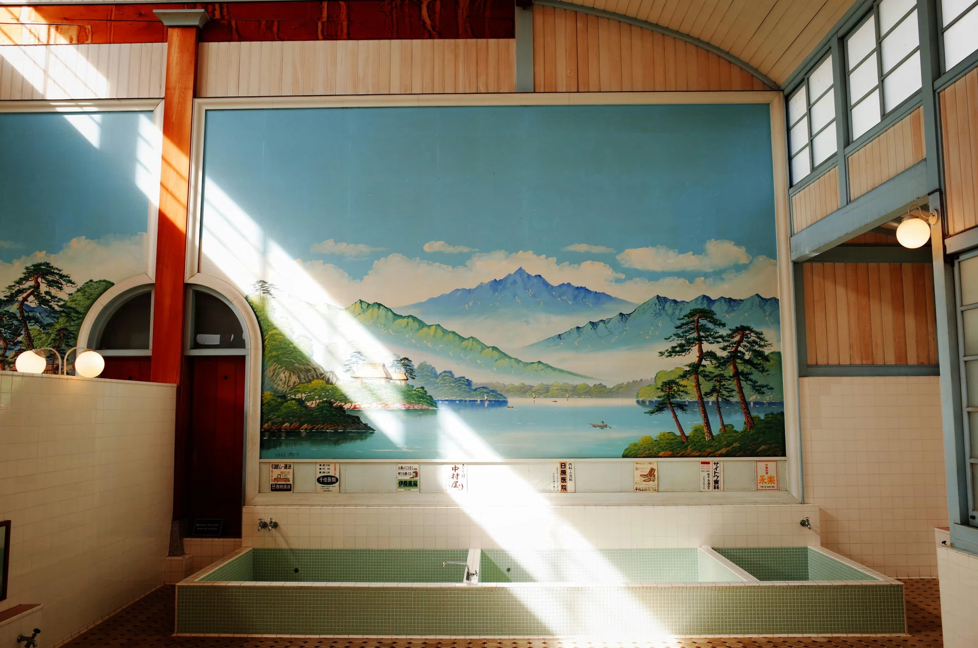 Not even Japanese bathhouses are immune from shocks of Iran war