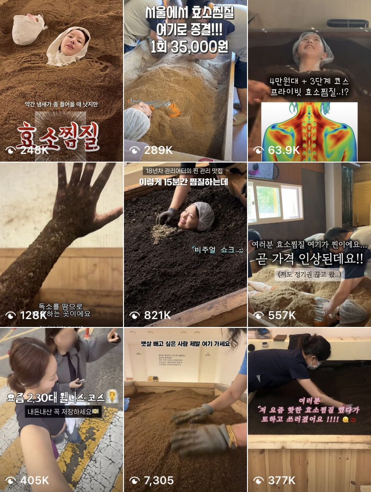 Instagram posts show people trying enzyme spas. [SCREEN CAPTURE]