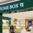 Eternal Beauty Accelerates Offline Retail Expansion with Four New Stores Across Three Core Chinese Cities in One Month