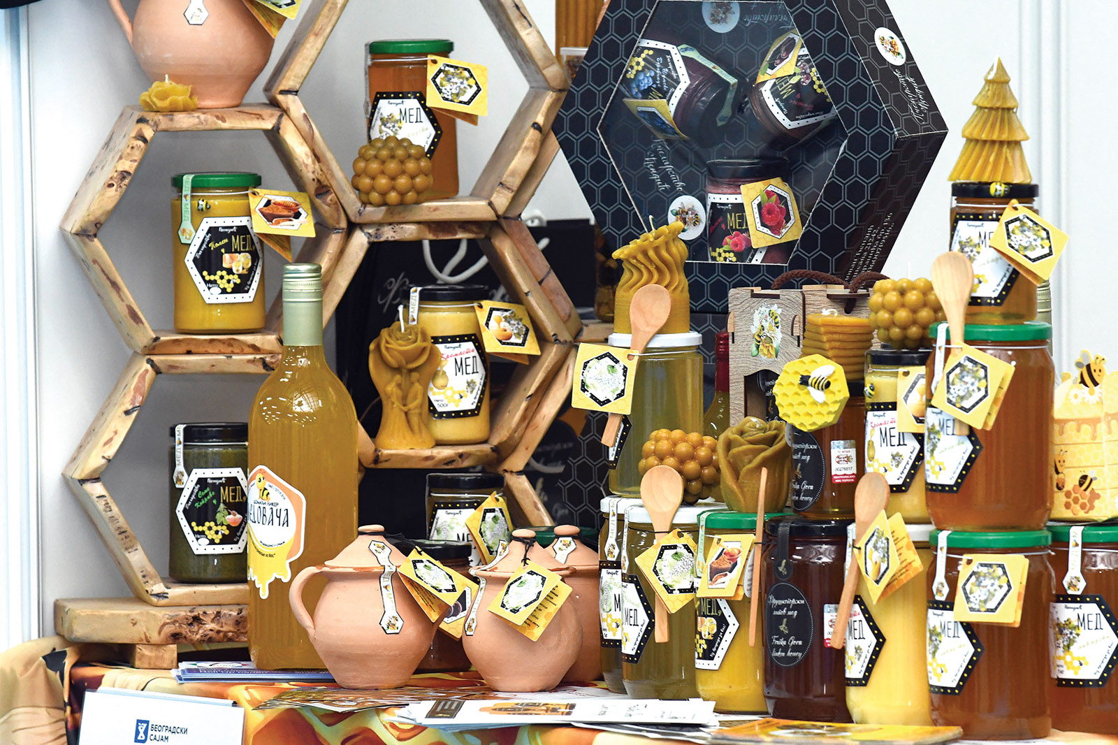 A LARGE SELECTION OF HONEY PRODUCTS - For better immunity and healing