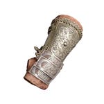 Armor Image