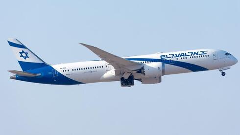 El Al inaugurates world's largest kosher airline food pla