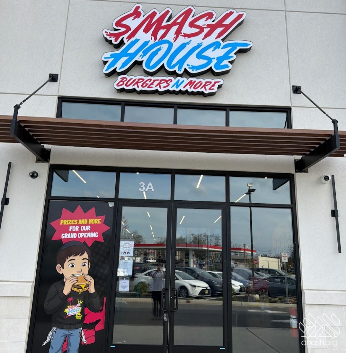 Lakewood Resturant Mix-Up Ends with Frum Kids Eating Treif